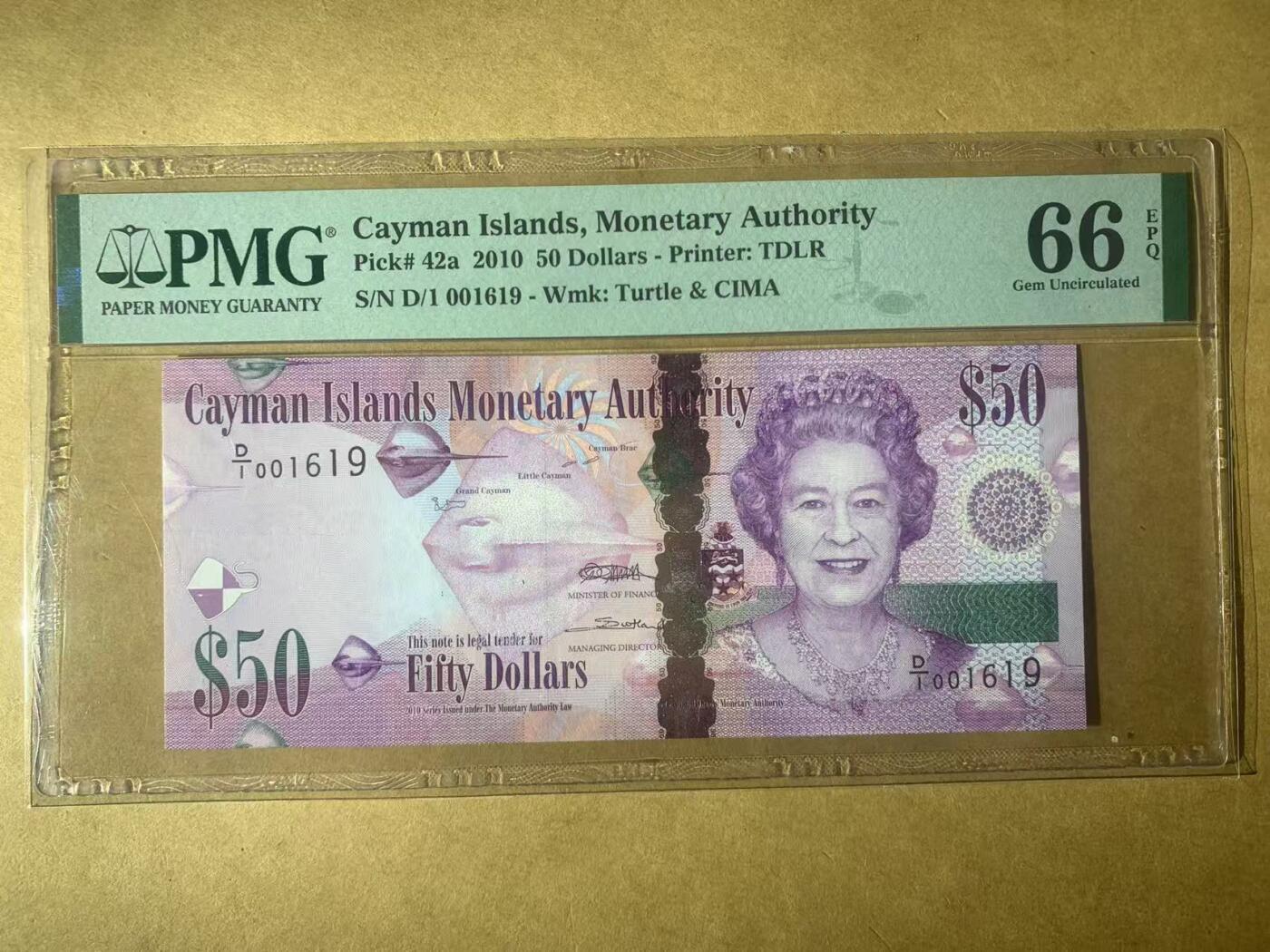 【礼羽收藏】🌏世界钱币拍卖第119期 【D/1 001619】全新UNC 2010年开曼群岛50元纸币 伊丽莎白二世 女王钞  PMG66 D1首发冠无3457尾1619 千位号  千位倒置号