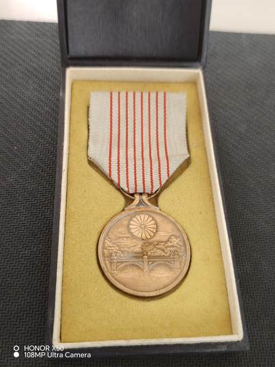 城南花开82场 - 二千六百年带盒（勋板上拿下来，背有胶痕）