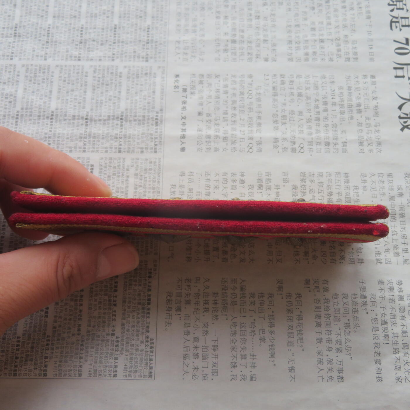 66--55陆军大校礼服大衣肩章一付（原装校官星）