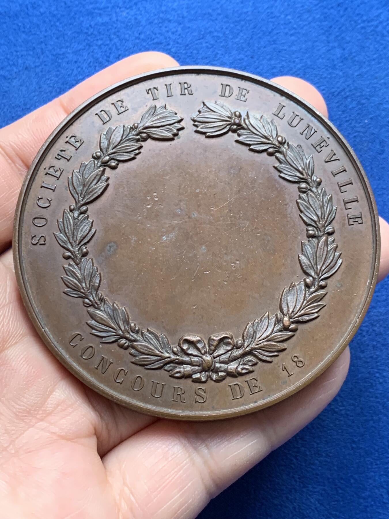 《竞宝斋》第440场 周日，周一，周二 3场连拍 （全场包邮）