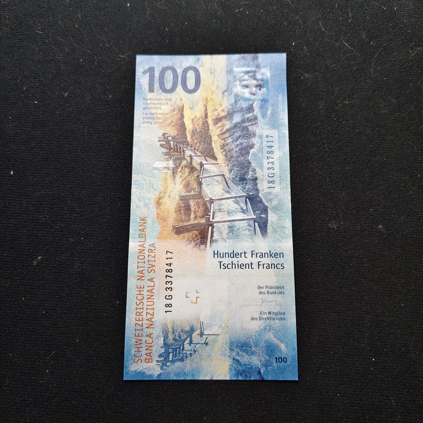 【全场包邮】纯粹捡漏拍479场（免费代拍第16场） 【纸钞】瑞士第九版100法郎