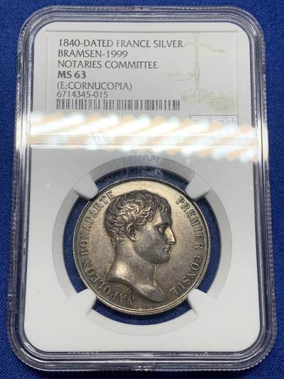 《竞宝斋》第440场 周日，周一，周二 3场连拍 （全场包邮） - NGC MS63 法国公证人委员会银质代币 正面拿皇-波拿巴
