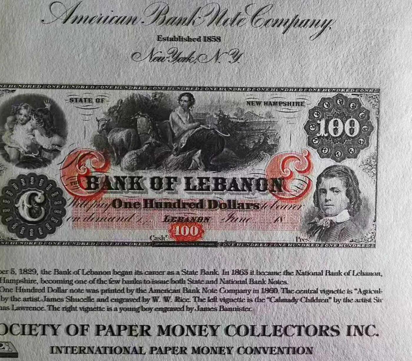 《外钞收藏家》第五百八十六期（品种丰富、精品多）（本平台长期征集拍品、欢迎藏友们联系合作） 1980年 美国钞票公司（ABNC）印制 100美元 雕刻版票样纪念卡 原版纸币1860年间由美国新罕布什尔州莱巴嫩银行（Bank of Lebanon）发行流通 该雕刻版票样纪念卡为百年原钞母版印制（非普通平面印刷）并限量发行 背面为美钞公司总裁认证签名 乃高价原版老美钞收藏欣赏之平替