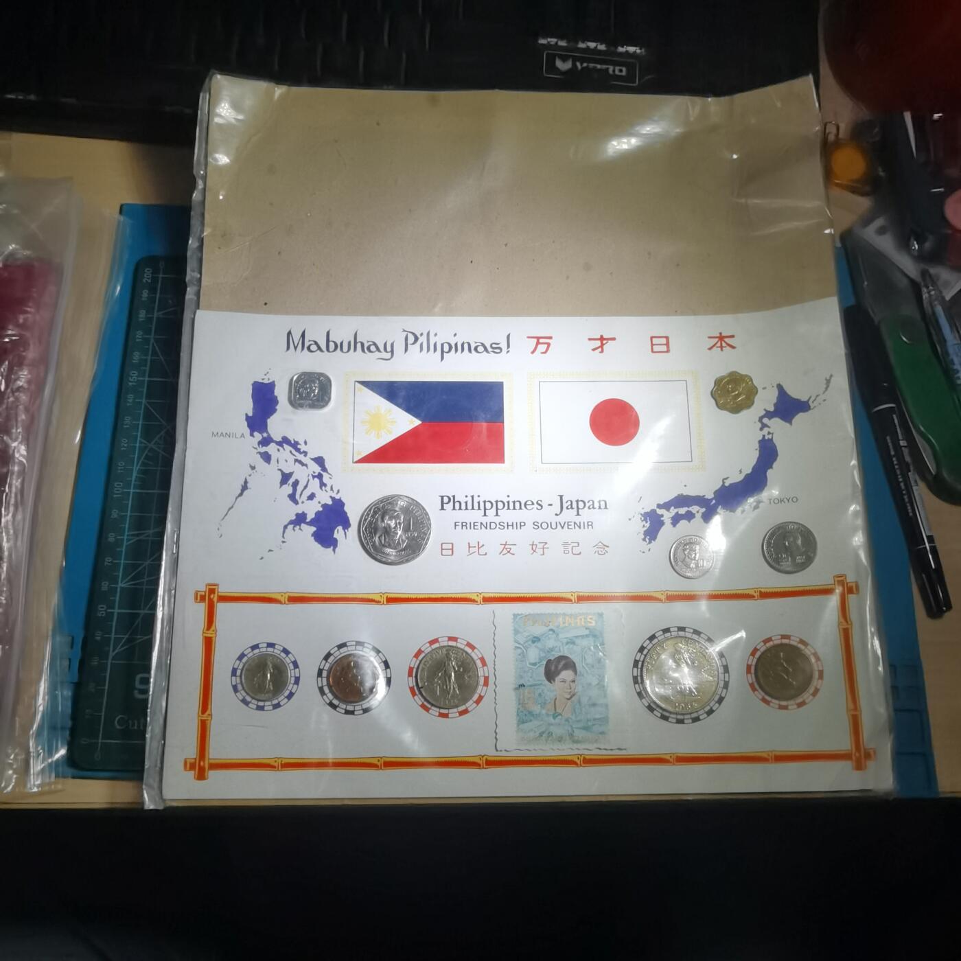 沼泽如烟--第906场 菲律宾十枚