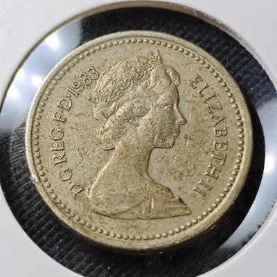 KK钱币收藏小铺  第373场  2月预留时间 周末发货 -  英国1镑