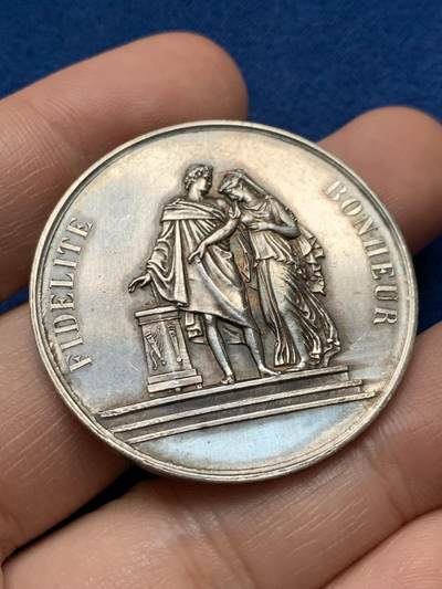 《竞宝斋》第440场 周日，周一，周二 3场连拍 （全场包邮） - 法国婚姻与爱情纪念银章，25.35g，39mm，丰饶角边铭