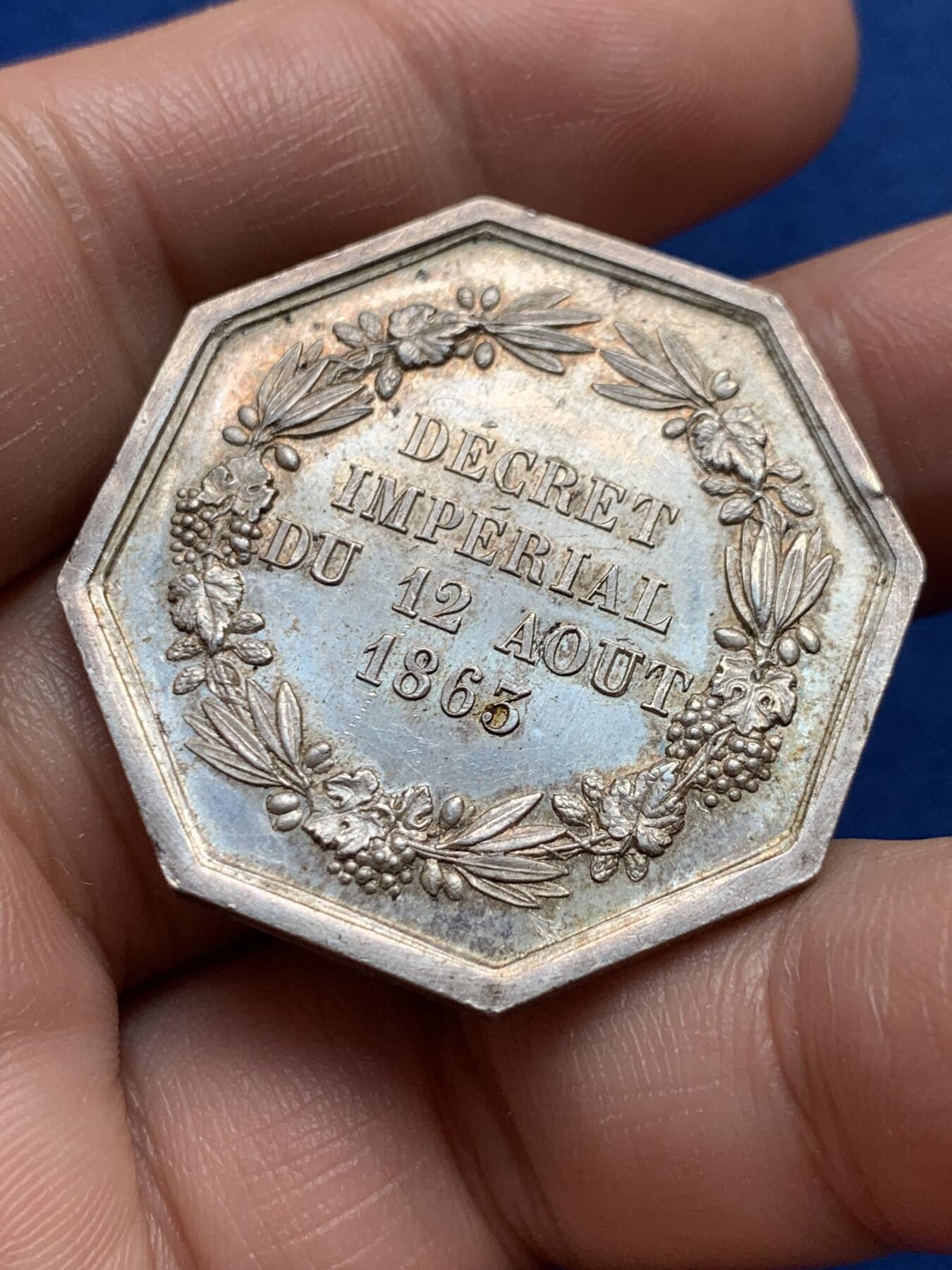 《竞宝斋》第440场 周日，周一，周二 3场连拍 （全场包邮） 法国 帝国法令发电厂消防保险银章八角，34.5MM，19.94克，丰饶角边铭，底板好