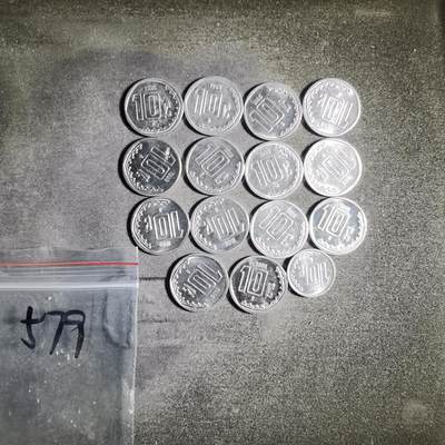 沼泽如烟--第906场 - 墨西哥15枚