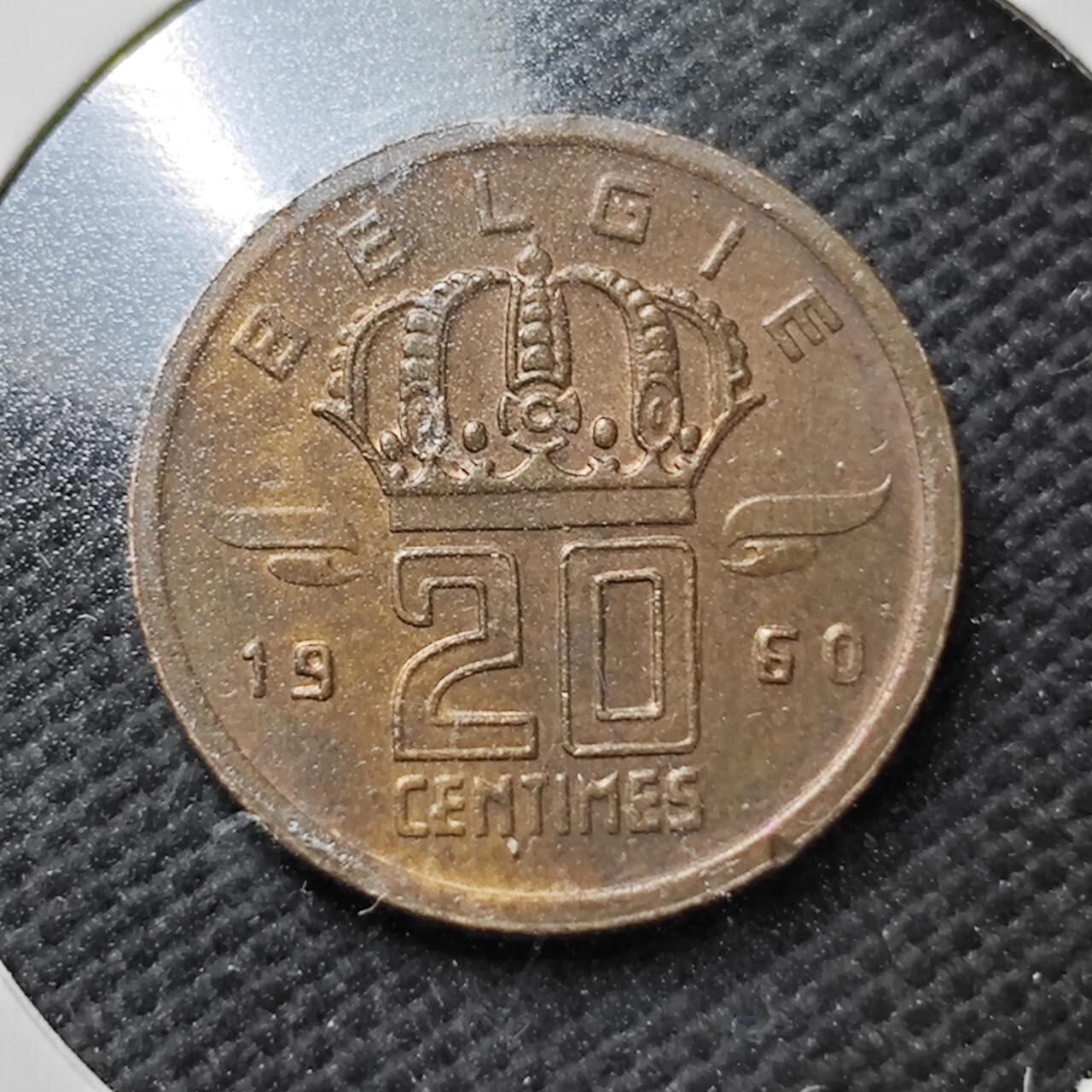 KK钱币收藏小铺  第373场  2月预留时间 周末发货  1960比利时20分铜币 