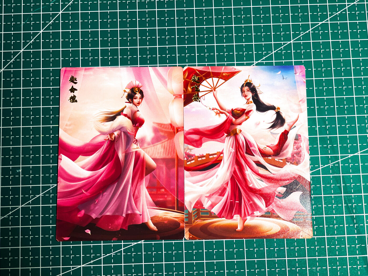 显眼宝36期 11月14日晚22:00截拍 佣金1起 可寄存～ 齐卡文化  赵飞燕 赵合德 2张 普卡工艺 63*88