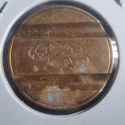 沼泽如烟--第907场 - 电话代币