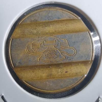 沼泽如烟--第907场 - 电话代币