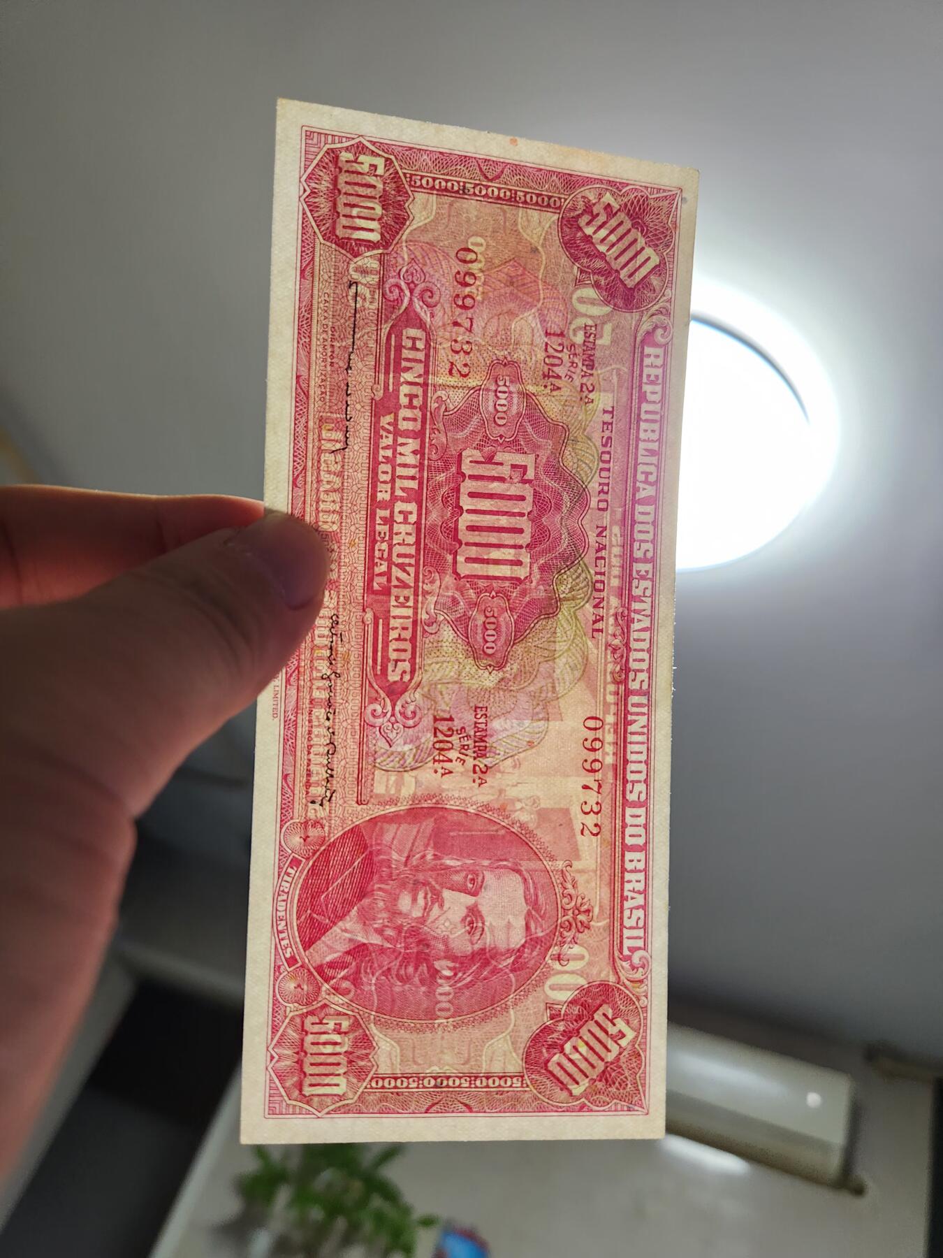 11月21号晚上8点 外国纸币自动截拍第61场 巴西 1964年5000克鲁塞罗  签名13 近新稀少