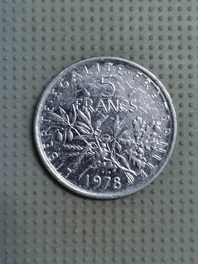 2025年第121场各国散币拍卖（总第121场） - 法国1978年5法郎