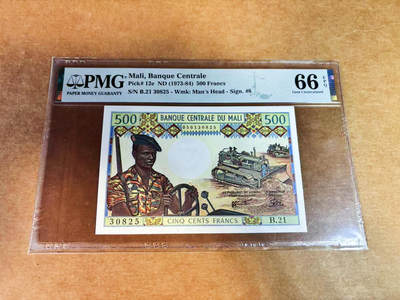 【Blue Auction】世界纸币精拍第752期——18级TOP拍卖/信誉/品质/专业/高效💫 - 【无47】马里 1973-84年500法郎  PMG66EPQ 