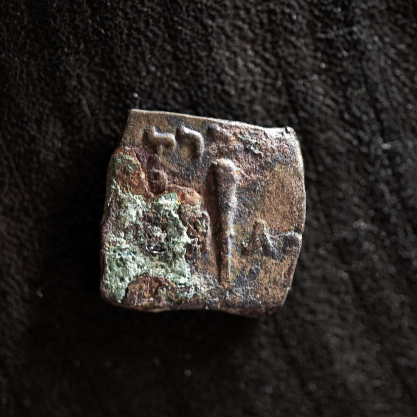 【良泉】第41期【自动场】11月27日晚19.30点开拍！86组，西方古代钱币专场