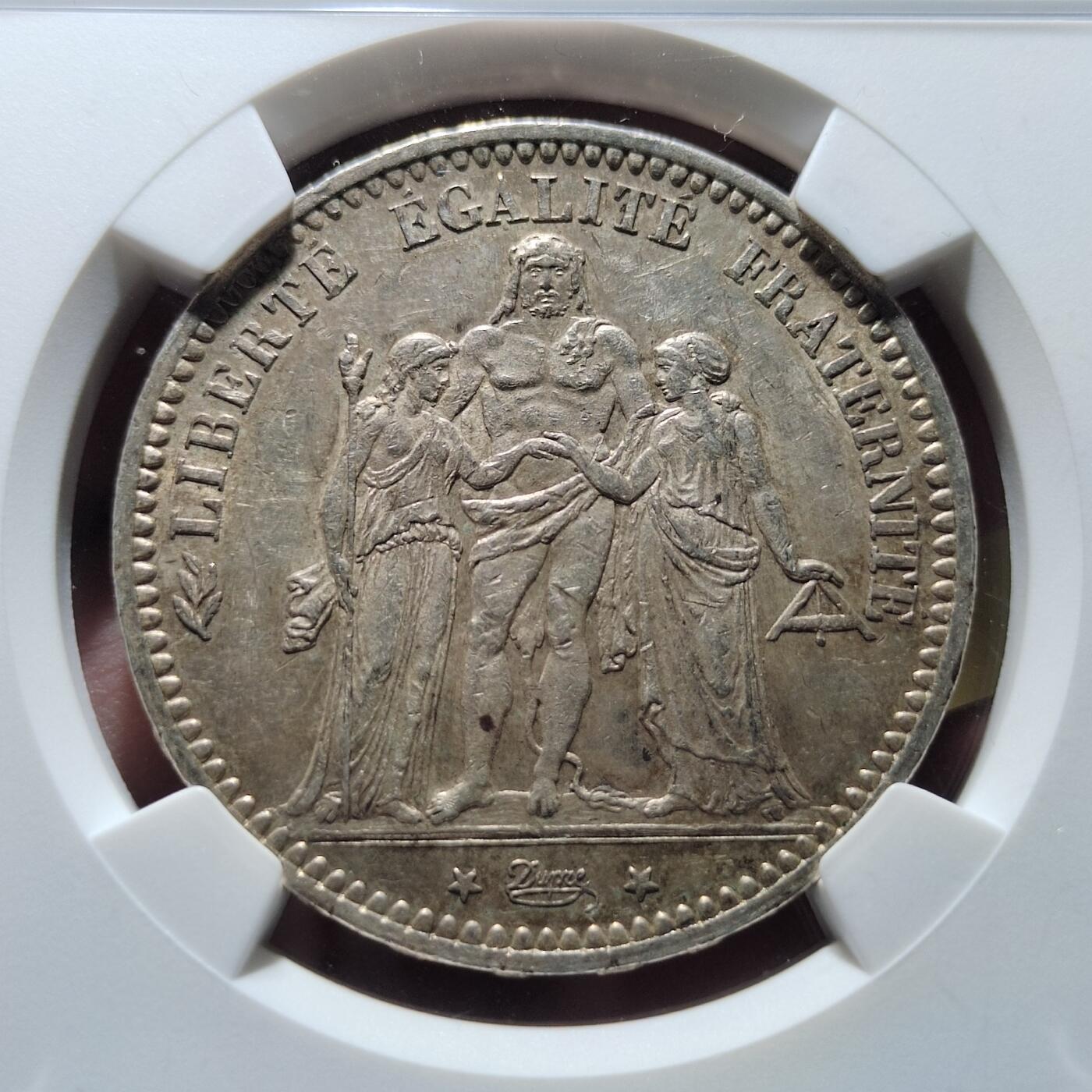 中外钱币第五场 NGC-MS61法国大力神1873年5法郎