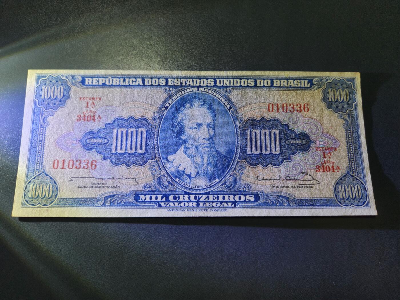 11月21号晚上8点 外国纸币自动截拍第61场 巴西1963年1000克鲁塞罗 蓝色 签名12 极美品
