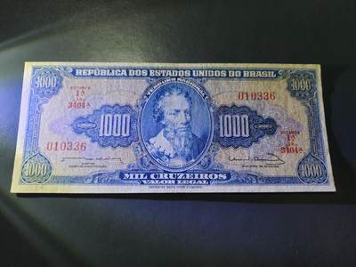 11月21号晚上8点 外国纸币自动截拍第61场 - 巴西1963年1000克鲁塞罗 蓝色 签名12 极美品