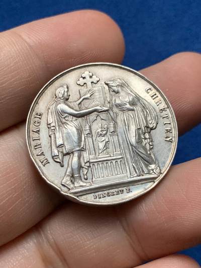 《竞宝斋》第440场 周日，周一，周二 3场连拍 （全场包邮） - 法国1858年结婚纪念银章 29.8mm 11.9g