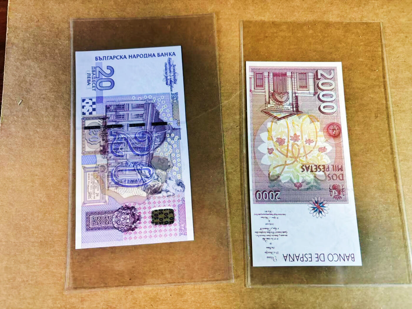 【Blue Auction】世界纸币精拍第752期——18级TOP拍卖/信誉/品质/专业/高效💫 【一组2张 含AA冠】保加利亚 2005年20列弗&西班牙 2000比塞塔 全新UNC