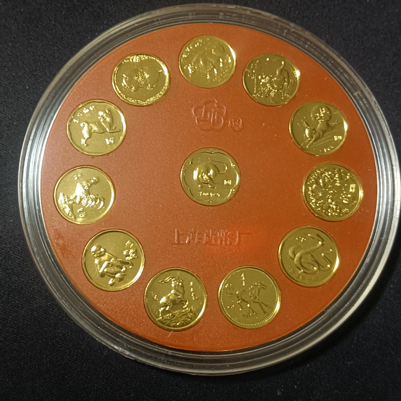 【游宝拍卖】乙巳蛇年90期 全场包邮 第三季收官场 上海造币厂 十二生肖镀金纪念章 首年中心鼠