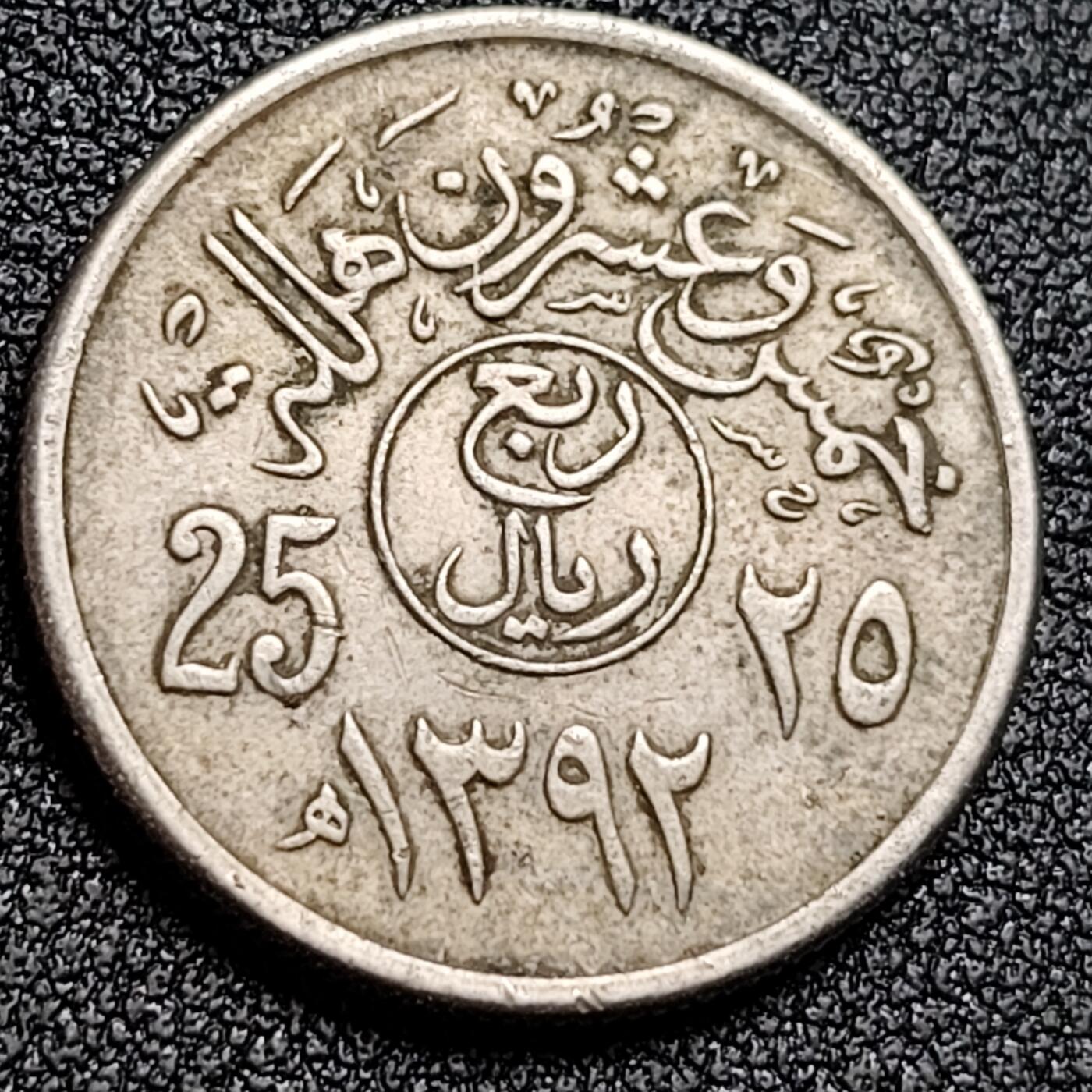 泉币菌-第132场-精品福利场 。