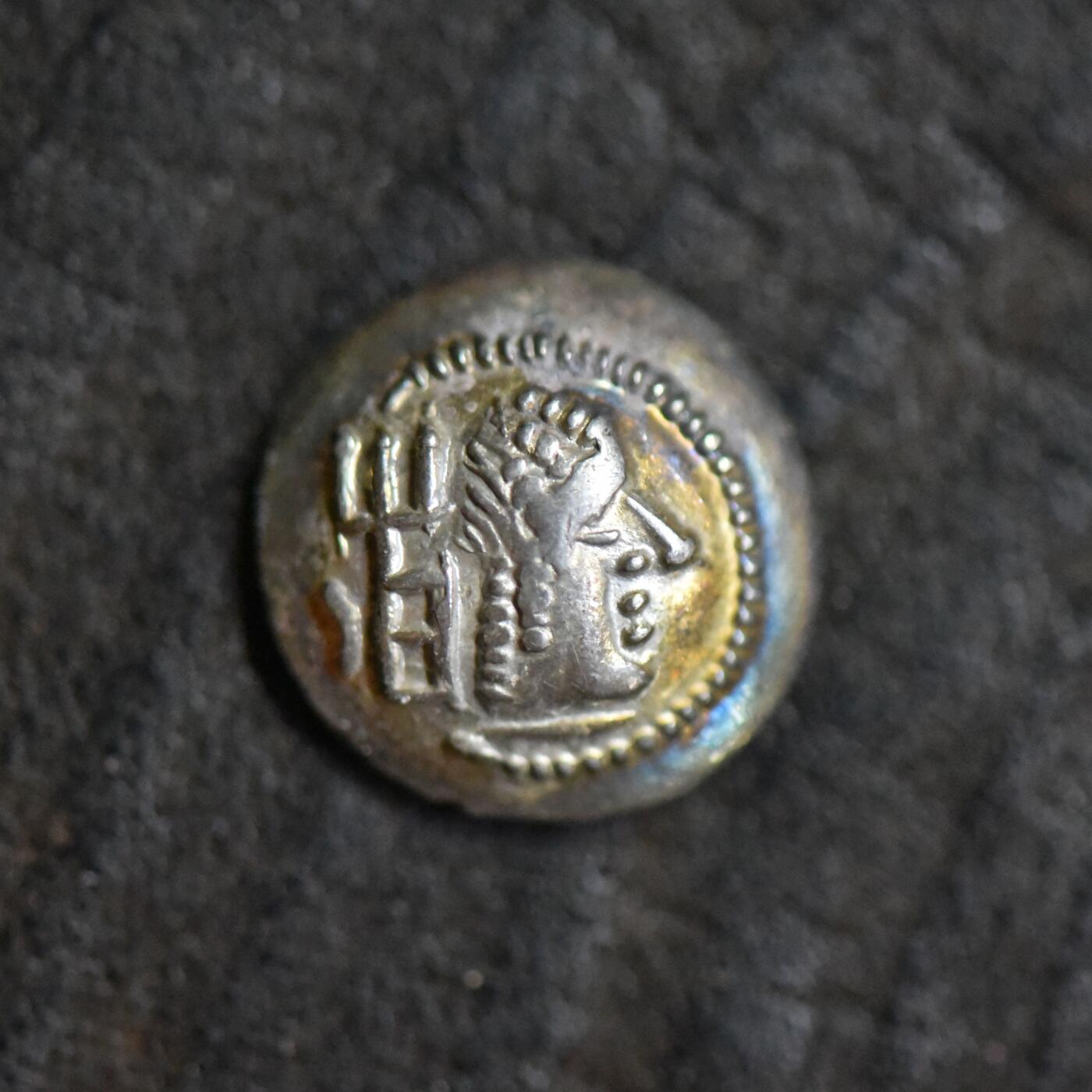 【良泉】第41期【自动场】11月27日晚19.30点开拍！86组，西方古代钱币专场 【碟形】公元100-120年【南阿拉伯半岛】萨巴和希木叶尔王国，阿姆丹王1标准银币，1.24克