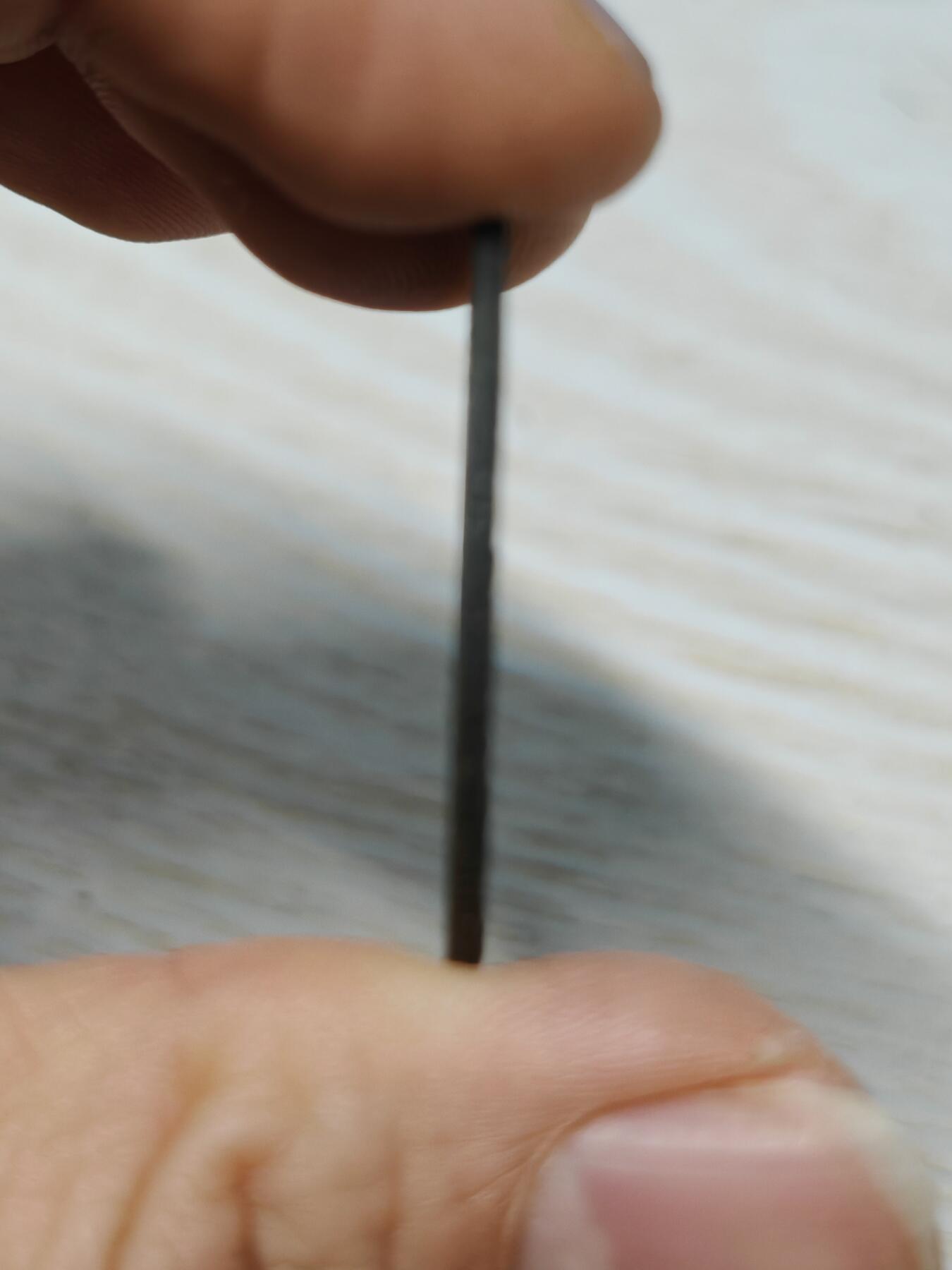 明代 永历通宝 背一分 （华夏评级极美85）