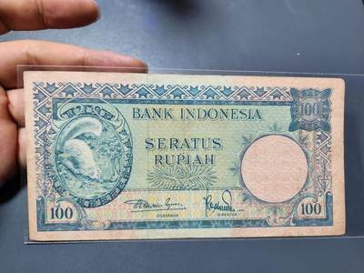 11月19号晚上8点 外国纸币自动截拍第61场 - 印度尼西亚100