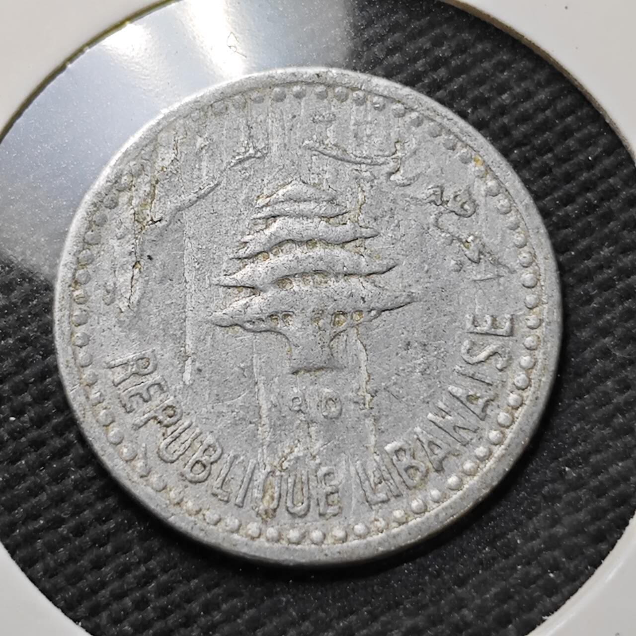 KK钱币收藏小铺  第373场  2月预留时间 周末发货