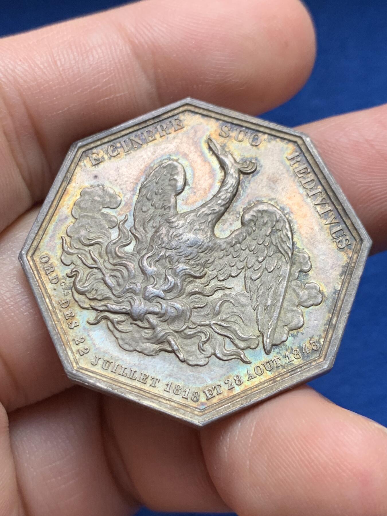 《竞宝斋》第440场 周日，周一，周二 3场连拍 （全场包邮） 法国塞纳河下游与欧洲原消防互助保险八角银章，36.2MM，22.92克，蜜蜂边铭，凤凰涅盘非常好看