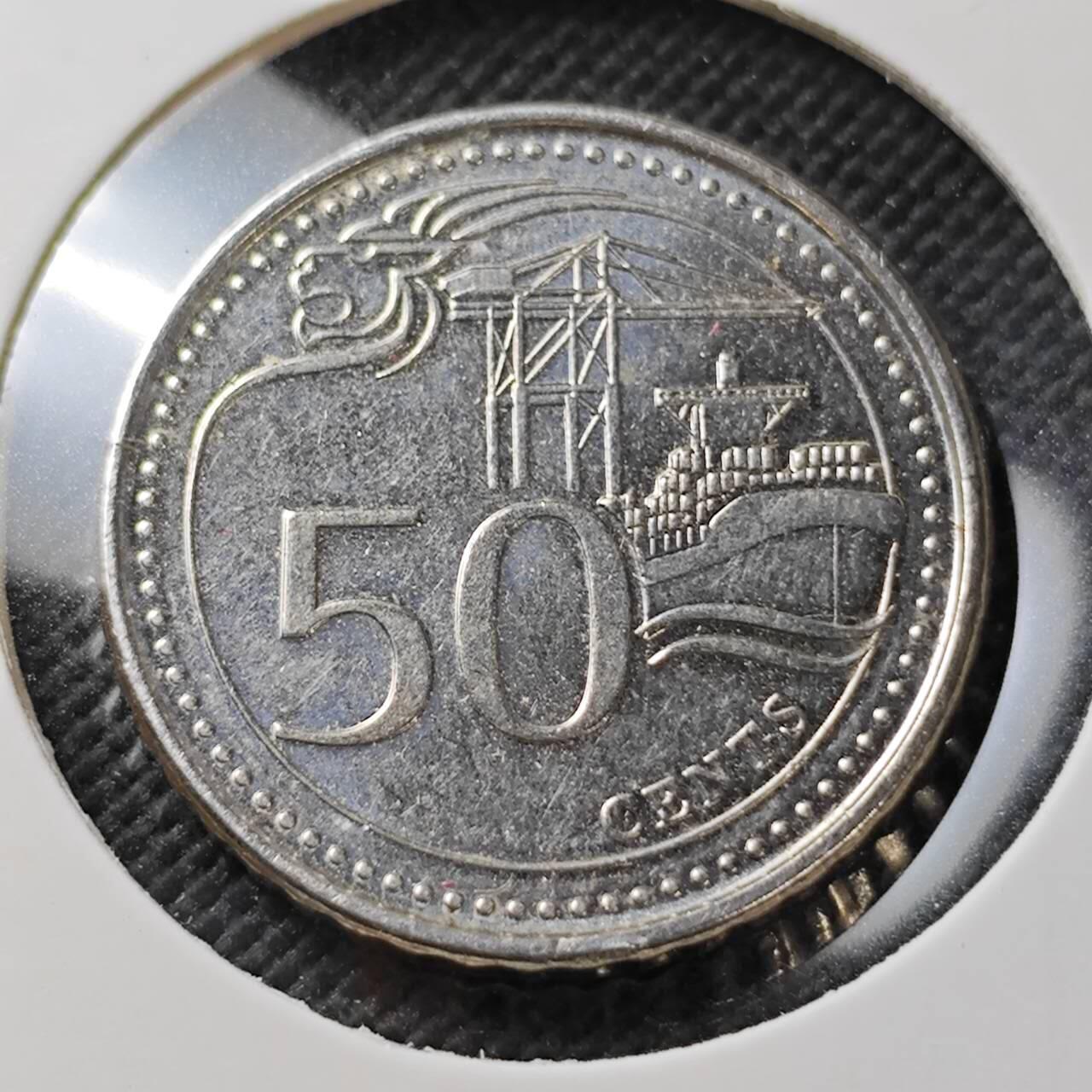 KK钱币收藏小铺  第373场  2月预留时间 周末发货  新加坡50分