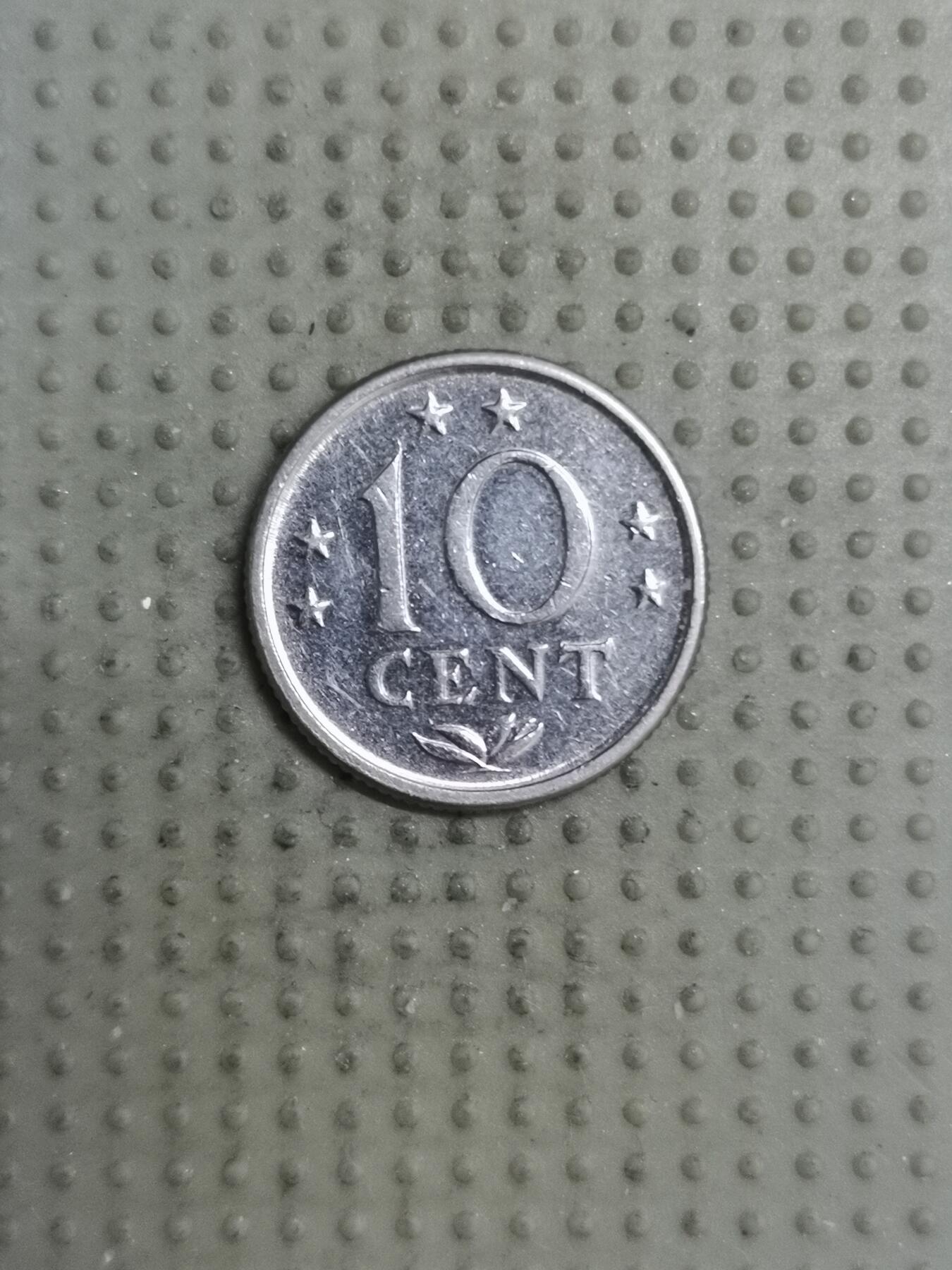 2025年第121场各国散币拍卖（总第121场） 荷属安的列斯1976年10分