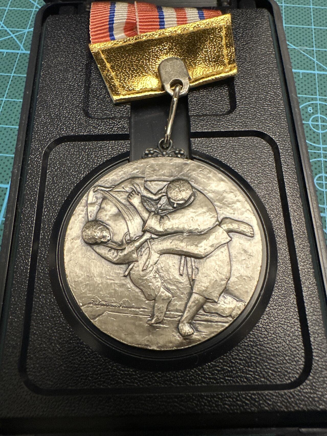 蒂克钱币-第48场日本章牌专场 日本 柔道大会 奖牌