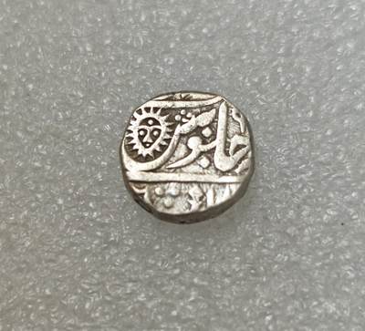 瓶子🏺第217期拍卖会 -  17世纪印度印多邦太阳脸打制银币  太阳神图案