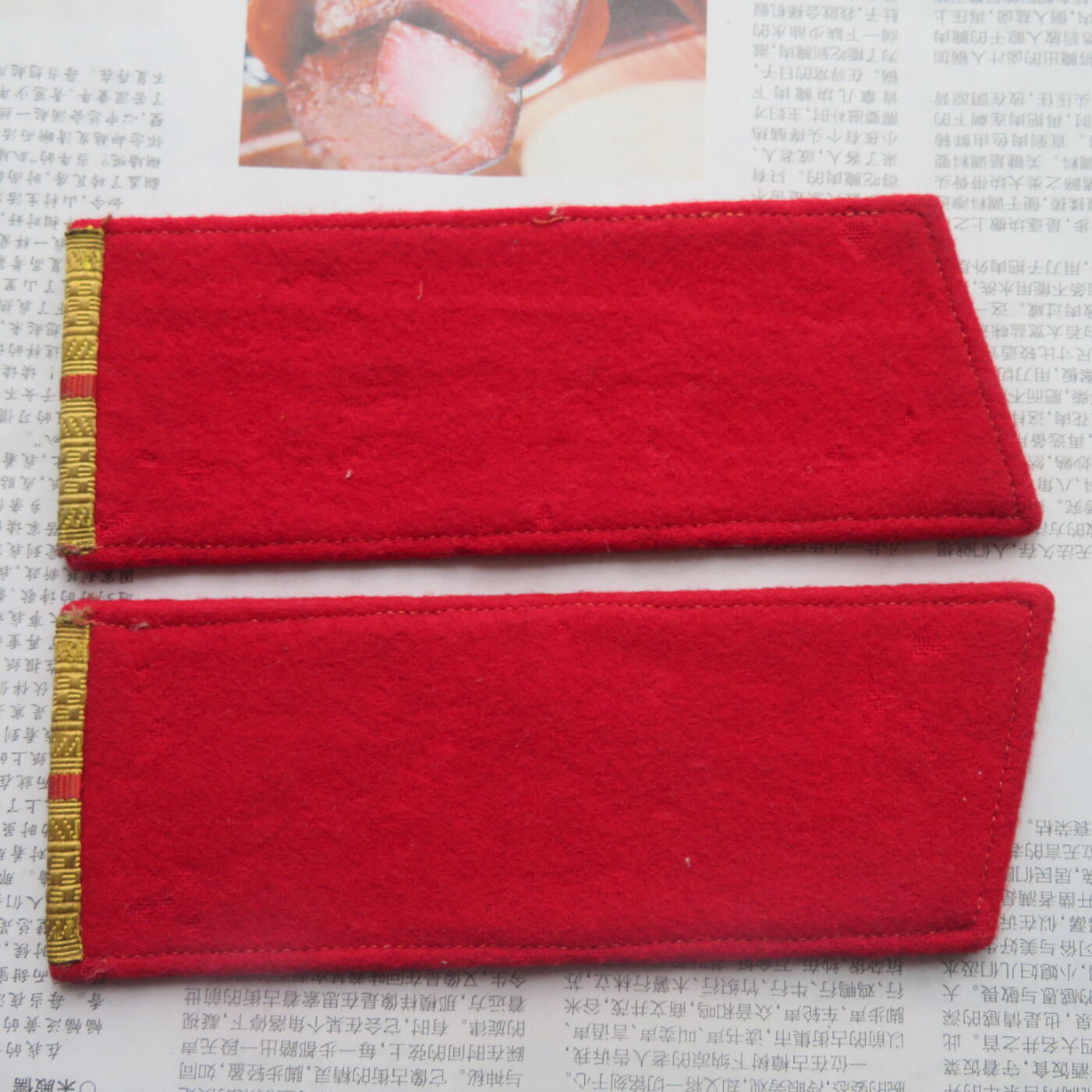 35--55陆军准尉大衣肩章一付（2号长度）（2）