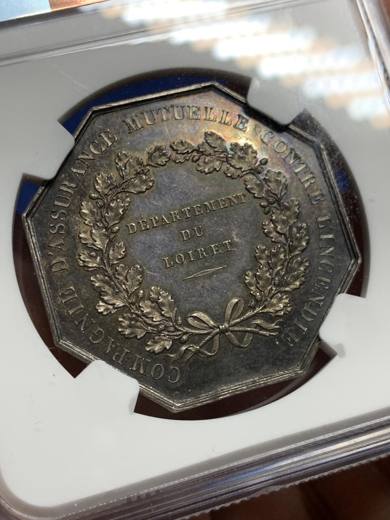 《竞宝斋》第440场 周日，周一，周二 3场连拍 （全场包邮） NGC MS64 法国卢瓦尔火灾保险公司八角银质代币