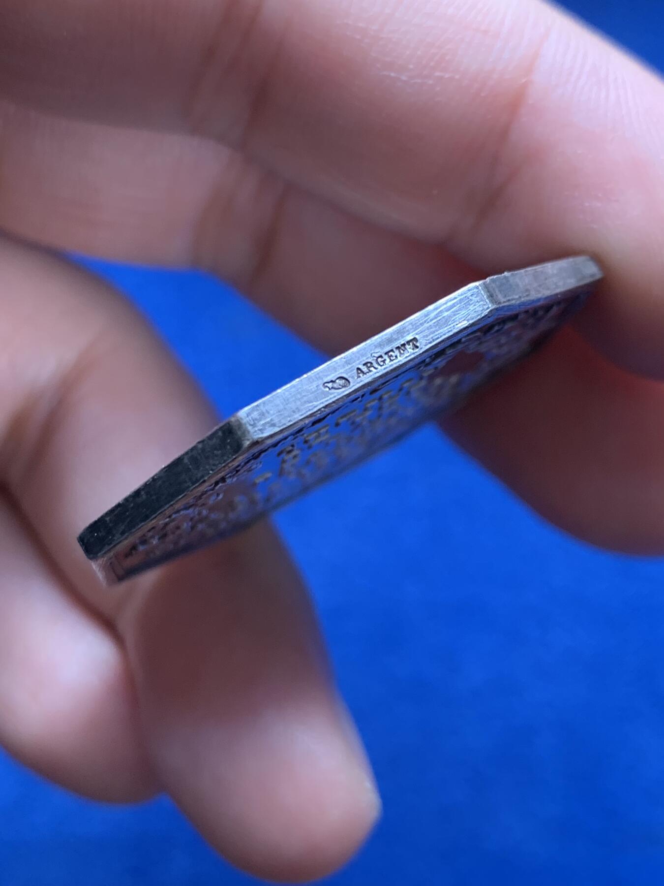 《竞宝斋》第440场 周日，周一，周二 3场连拍 （全场包邮）