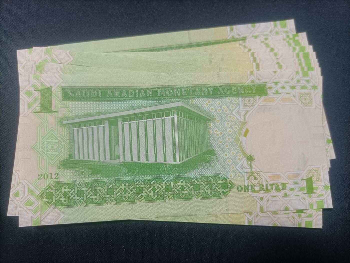 【游宝拍卖】乙巳蛇年90期 全场包邮 第三季收官场 沙特阿拉伯🇸🇦 共20张 全新品UNC/UNC- 少量个别AU