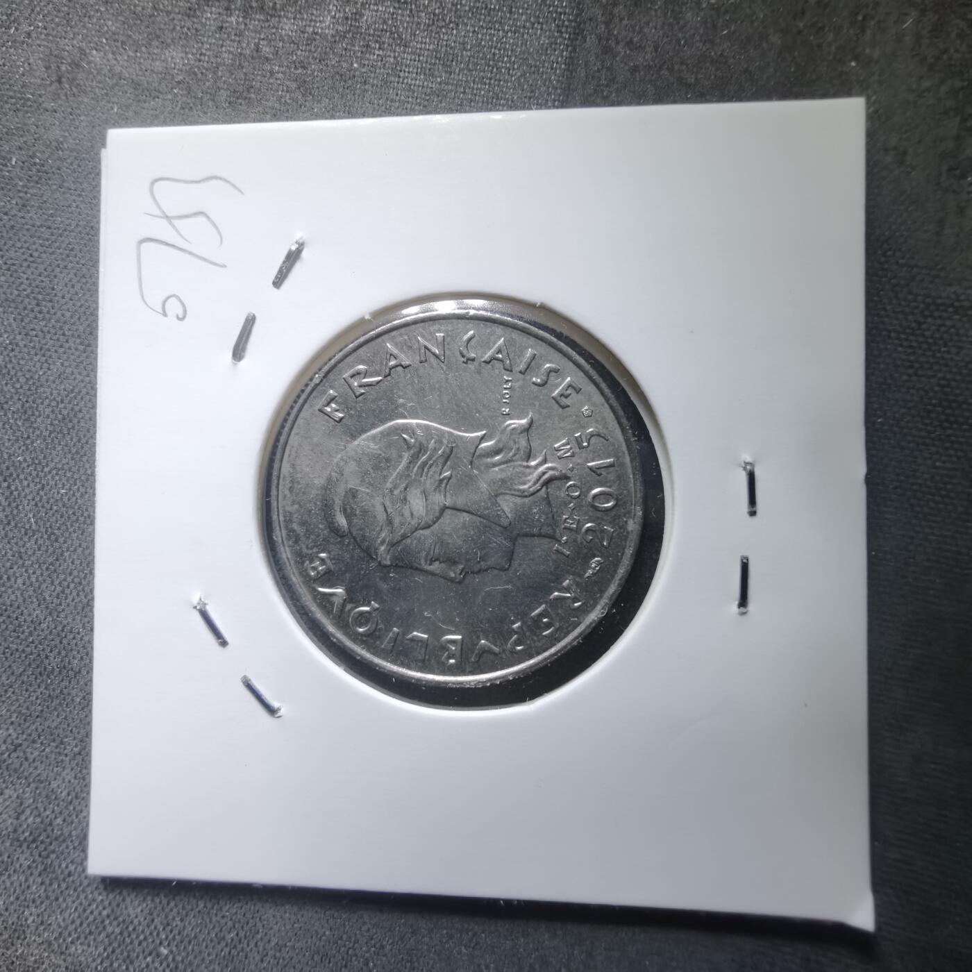 沼泽如烟--第907场 法属波利尼西亚2015年10法郎