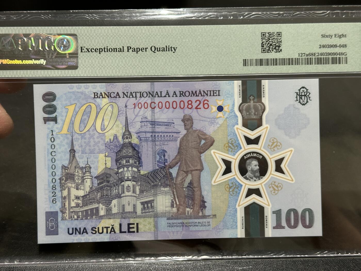 《外钞收藏家》第五百八十六期（品种丰富、精品多）（本平台长期征集拍品、欢迎藏友们联系合作） 2024年罗马尼亚100雷 无47 PMG68高分 百位号826 纪念钞