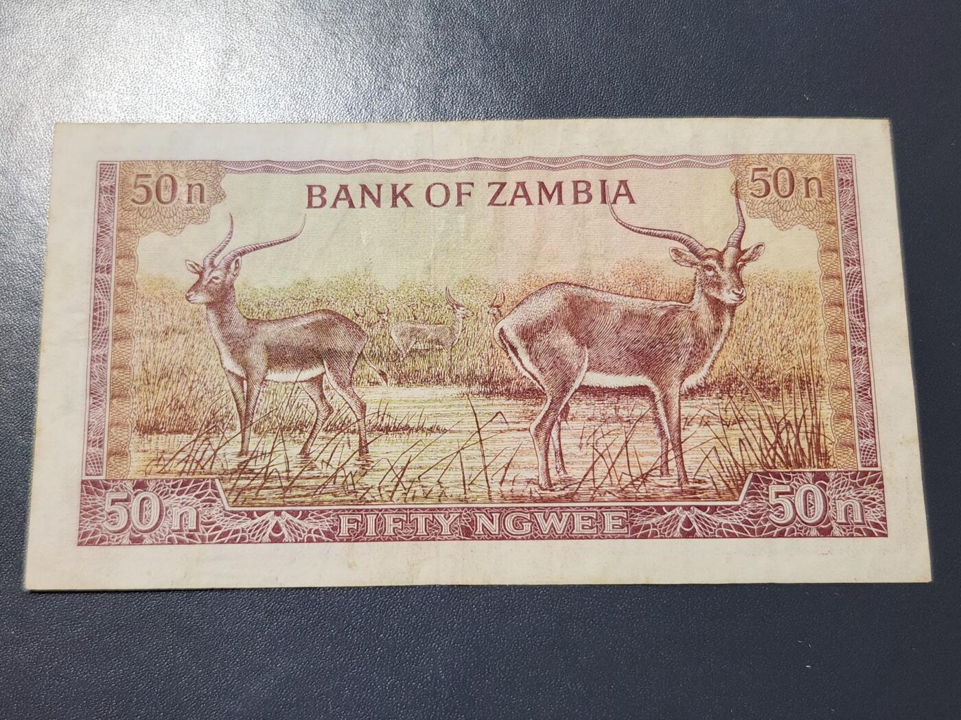 11月19号晚上8点 外国纸币自动截拍第61场 赞比亚 纸币 1969年 50韦恩 签名3 极少 美品