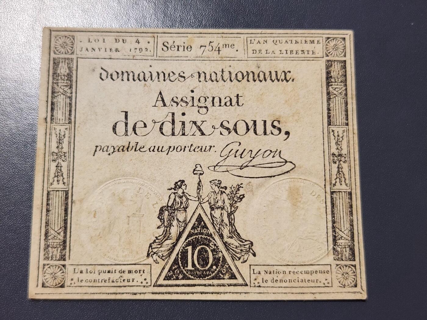 11月19号晚上8点 外国纸币自动截拍第61场 法国大革命时期 1793年 指券 (Assignat) 10苏 纸币