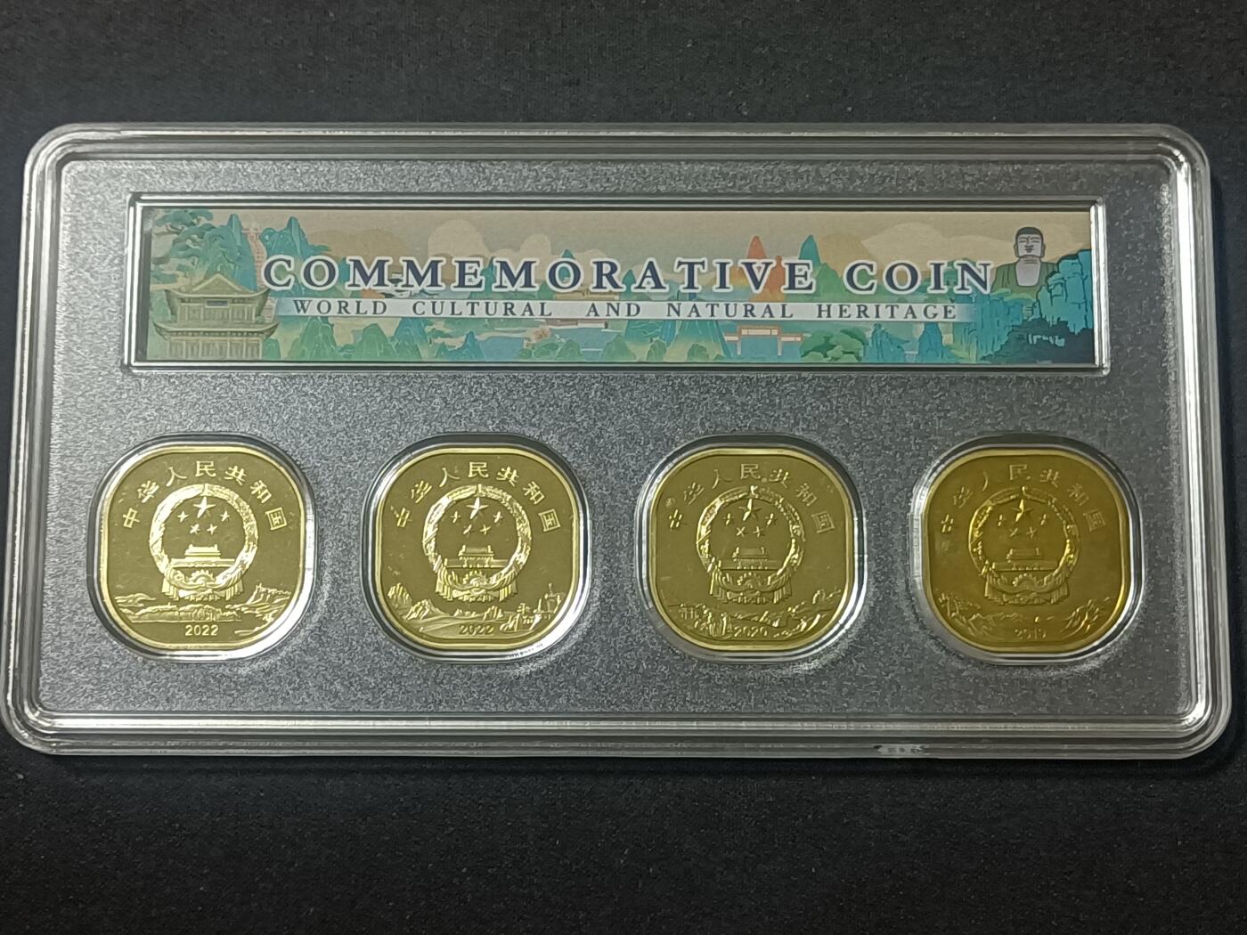 【游宝拍卖】乙巳蛇年90期 全场包邮 第三季收官场 中华四大名山纪念币