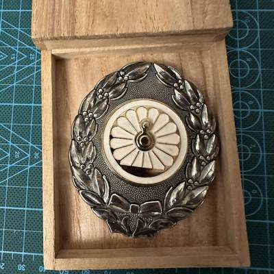 蒂克钱币-第48场日本章牌专场 - 日本 铁路局效绩章受赏纪念 77*65mm 124g 木盒