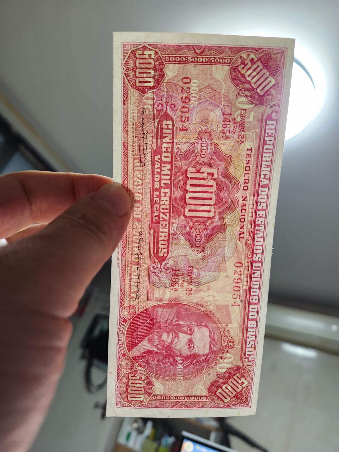 11月21号晚上8点 外国纸币自动截拍第61场 巴西 1963年5000克鲁塞罗  签名12 近新稀少