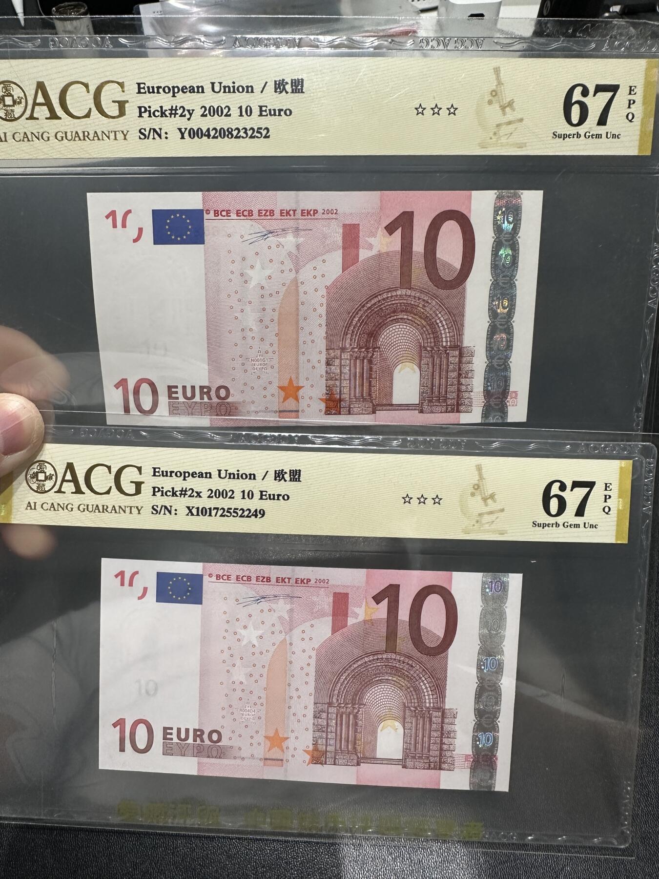 《外钞收藏家》第五百八十六期（品种丰富、精品多）（本平台长期征集拍品、欢迎藏友们联系合作） 一签10欧元 两张一起 爱藏评级 德国和希腊版