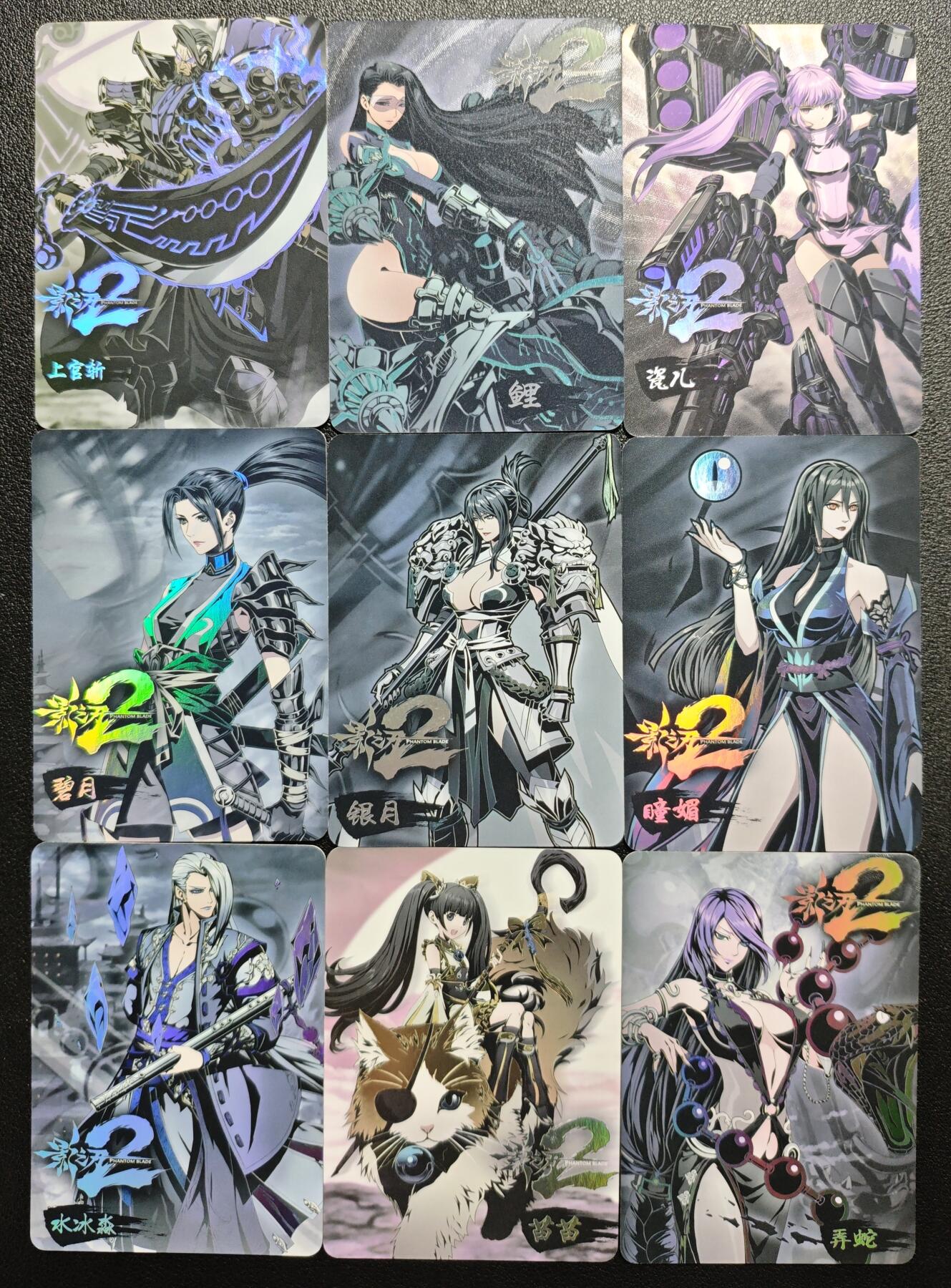 天玑星卡拍第140期《11.20周四截拍》持续收拍收评中 满赠卡需备注