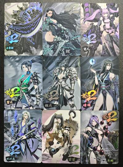 天玑星卡拍第140期《11.20周四截拍》持续收拍收评中 满赠卡需备注 - 影之刃2 九张